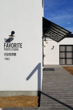 Ücretsiz Tasarım Uygun Fiyatlı Modern Lüks Prefabrik Ev