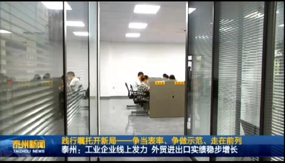 Local News_2