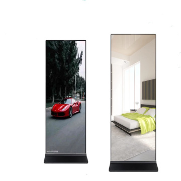 4K Gym Magic Smart Touch Screen Mirrors - 32 to 55 Inch HD LCD Displays