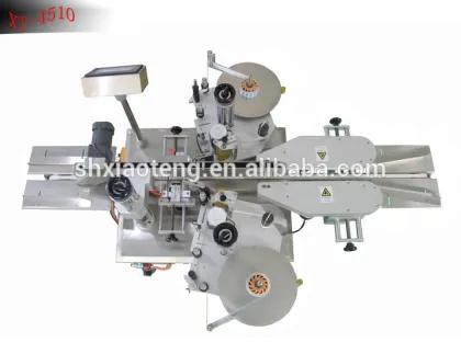 automatic box sealing labeling machine