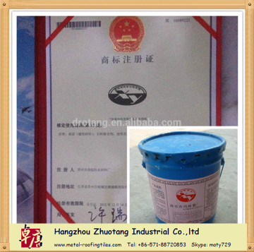 Steel barrel hot melt bitumen stick for roof construction