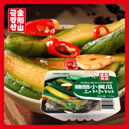 Pickled vegetables vinegar cucumber