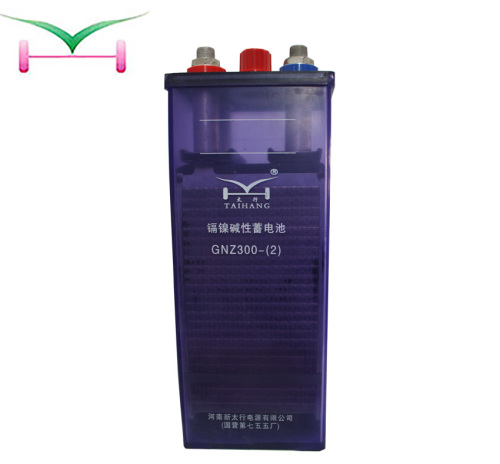 중국 유명 브랜드 1.2V NI CD 배터리 니켈 카드뮴 충전식 배터리