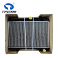 TONGSHI Hot Selling 1548603 Radiator Heat Exchanger Durable Leak-Proof For Ford Fiesta 2008 Auto Parts