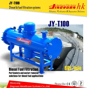 JY-T100 High productivity fuel oil water separator for dock with three-level filtration