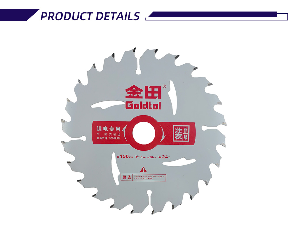 150-1.6-20-24T 2-15-X