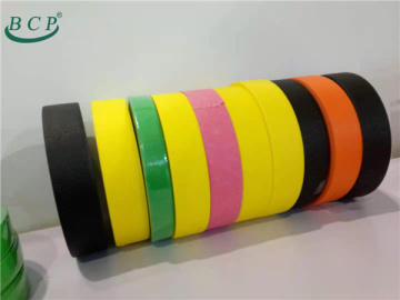 Ταινία κάλυψης 48mm x 35m
