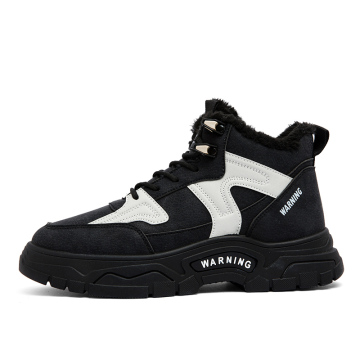 Winter Warm Men's Lace-Up Cotton Snow Boots