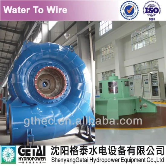 EPC service Francis turbine hidroelectrica water turbine generator & governer manufacturer made in china from shenyang getai