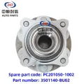 Front Hub pro Changan Kaicheng F70 Hunter