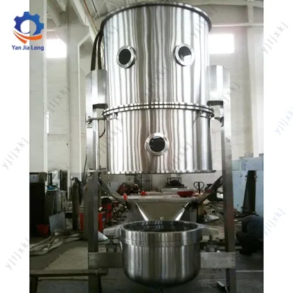 Fluidized Drying Granulator for sawdust tester