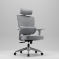 lumbar support computer chair