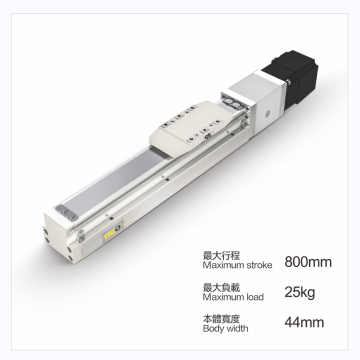 800mmの最大ストロークの線形ガイド