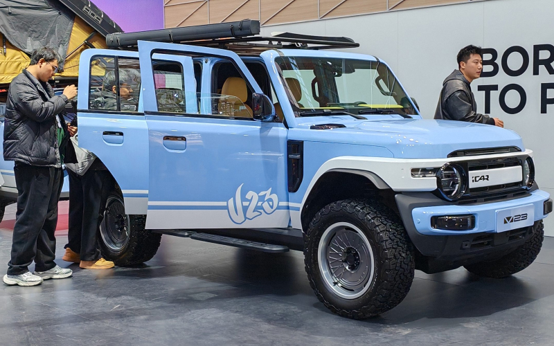 icar v23