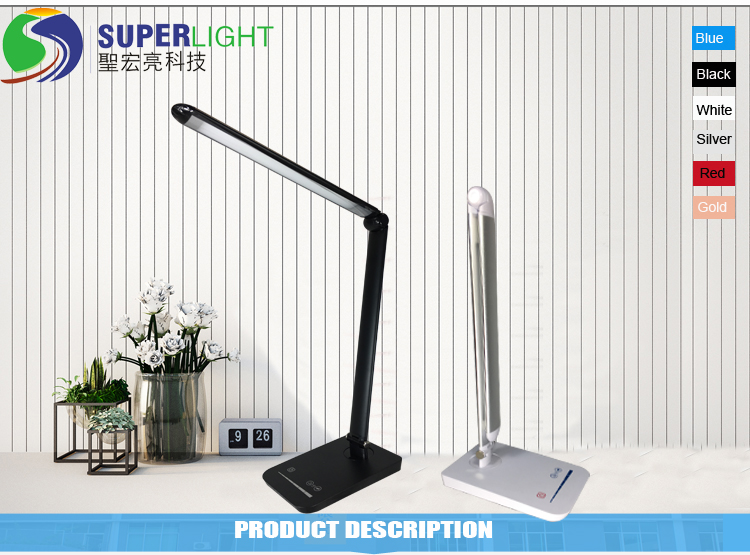 USB Dimmable Table Lamp Desk Lamp Reading Lamp