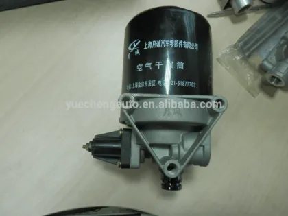 Shacman Delong F2000 Air Dryer 35110030040