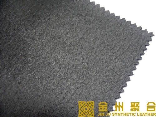 Supply The PVC synthetic leather Of Paper R57