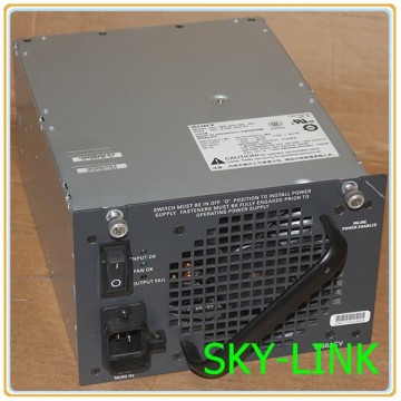 PWR-C45-1300ACV
