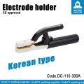 Elektrody posiadacz 300A koreański typu Code.DC-115