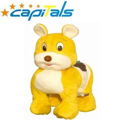 KIDDY RIDE