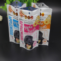 Food Grade Laminated Dog Food Bag