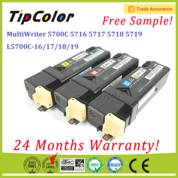 Compatible Toner Cartridge NEC MultiWriter 5700C For NEC L5700C-16/17/18/19 5716 5717 5718 5719 Toner Cartridge