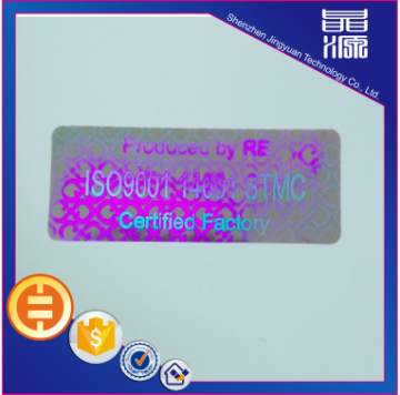 Hologram Security Anti-couterfeit Label