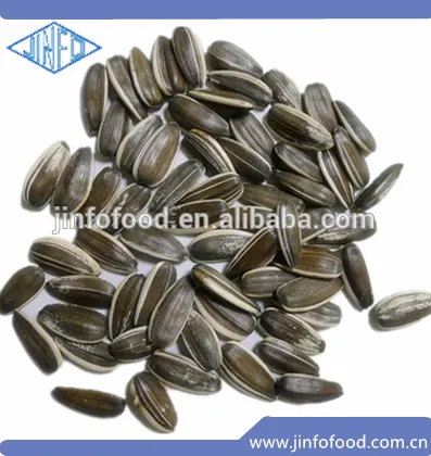 Inner Mongolia sunflower seeds