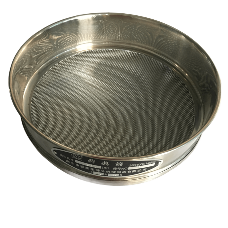 Experimental Sieve for Enhanced Separation of Impurities in Flour, Milk Powder, and Starch Additives