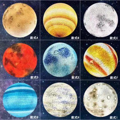 Painted Moon Floor Lamp