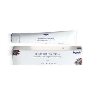 İşlem Sonrası Bakım için Rekombinant Kollajen Jel