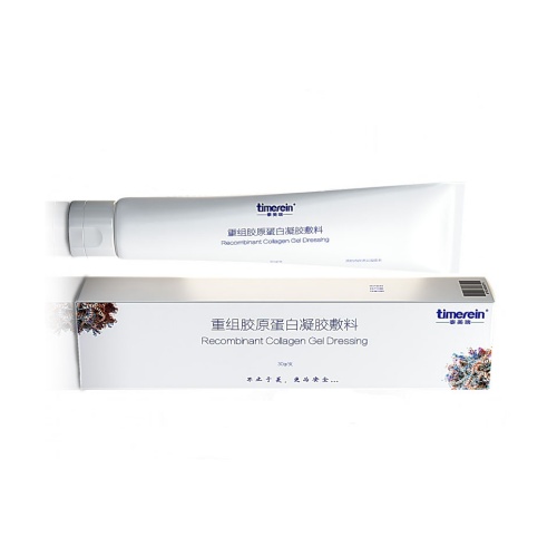 İşlem Sonrası Bakım için Rekombinant Kollajen Jel