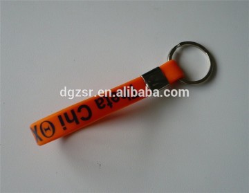 2015 promotional gifts silicone key rings / Fashion promotional keychain