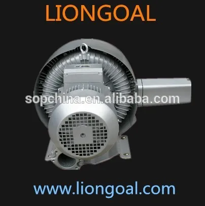 AC 220V turbo blower for industry aquaculture