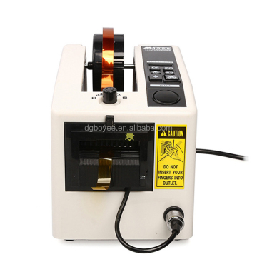 Automatic 18W 110V M-1000 Electric Adhesive Tape Cutter and Dispenser