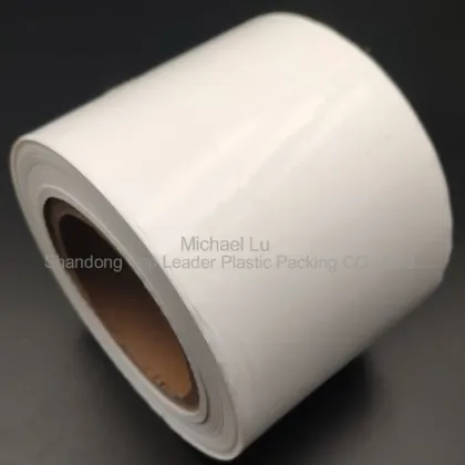 White opaque PET composite film, cover film