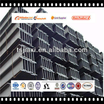 Q235 500 I-beam steel beam