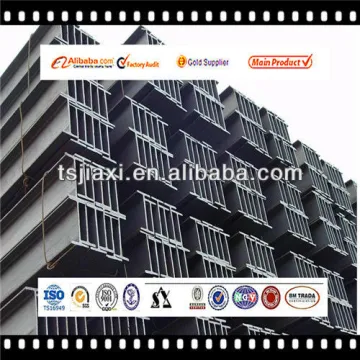 Q235 500 I-beam steel beam