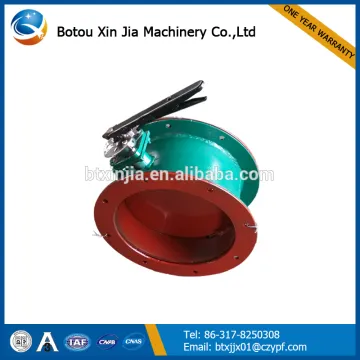 Discharge Cement Butterfly Valve