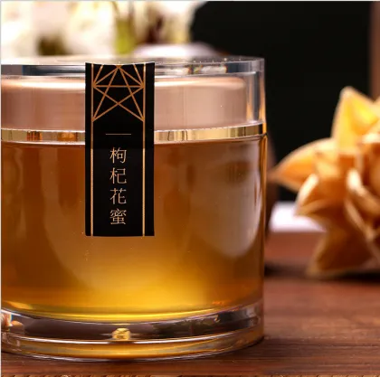 High Quality Pure Nature Berry Nectar