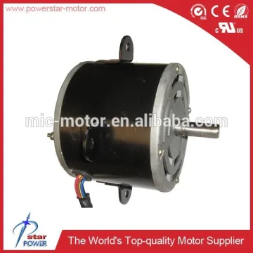 100w 50/60 Frequency enclosed Protect air curtain motor