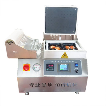 Multifunctional Tray Sealing and Thermoforming Vacuum Packaging Machine