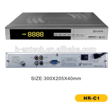 FTA satellite receiver HR-C1