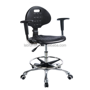 Adjustable Metal Stool for School Physics Lab Chairs