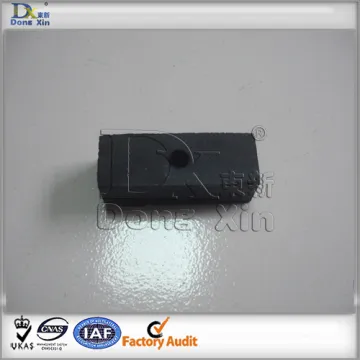 BICYCLE BRAKE RUBBER PART