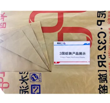 Efficient kraft paper valve bag