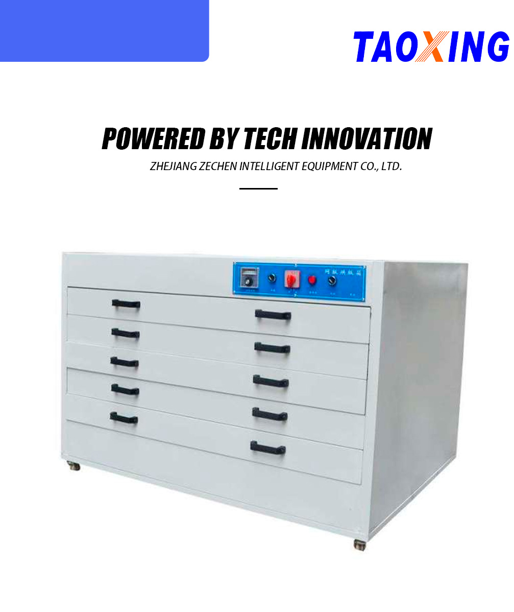 TX-HX1012-x