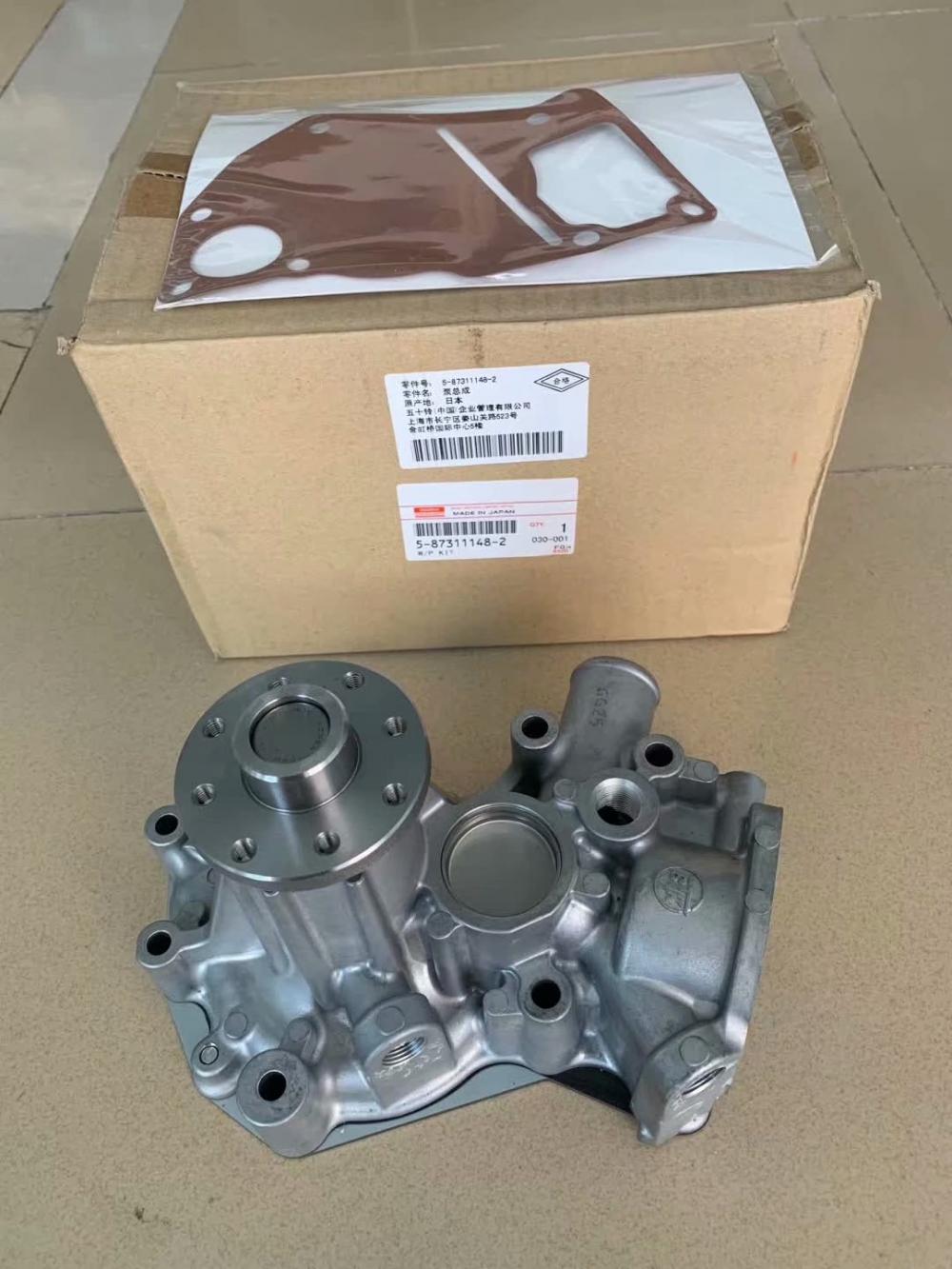 kobelco SK75-8 4LE2 Water Pump 8-98098662-1 8-98126230-1