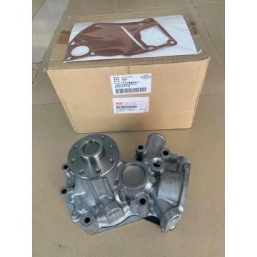 kobelco SK75-8 4LE2 Water Pump 8-98098662-1 8-98126230-1