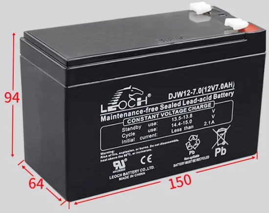 DJW12-7.0 Maintenance-free Sealed Lead-acid Battery